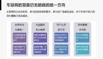 互联网+教育重塑教育模式，深度变革中的教育革新之道