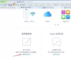 苹果官网序列号查询生产地方,苹果官网中国官网序列号查询与产品产地识别指南