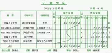 守望先锋连接战网服务器超时，暴雪战网守望先锋登录超时怎么办