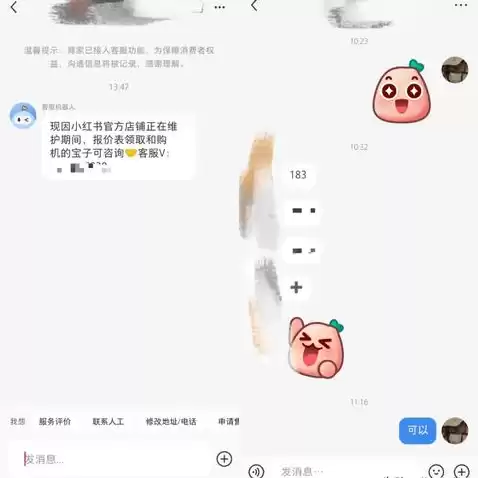 剑网三什么收费模式好，剑网三什么收费模式