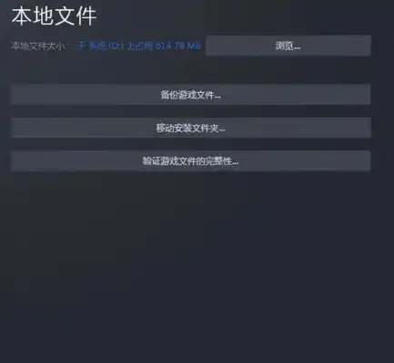 steam下载0b，steam下载时无许可怎么解决