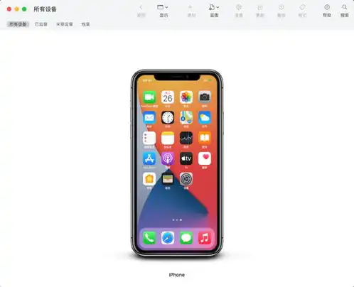 iphone12mini发热位置，iphone12mini发热