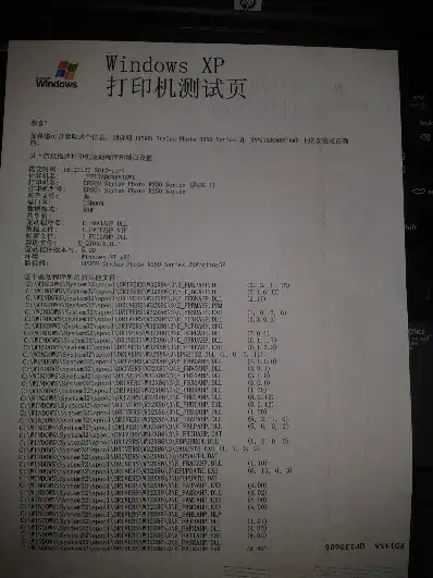 惠普打印机打印墨迹浅怎么加深呢视频，惠普打印机打印墨迹浅怎么加深呢