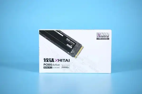 致钛SSD 主控，致钛 ssd